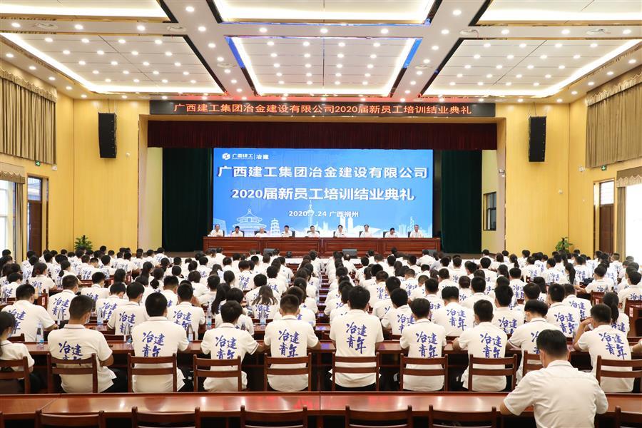 DS视讯·(中国)官方网站