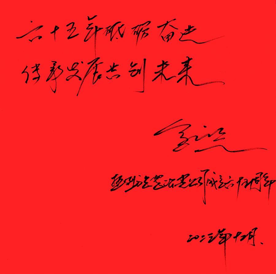 DS视讯·(中国)官方网站