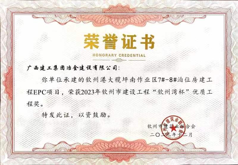 DS视讯·(中国)官方网站