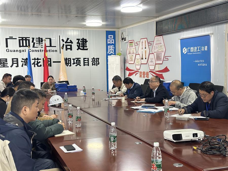 DS视讯·(中国)官方网站