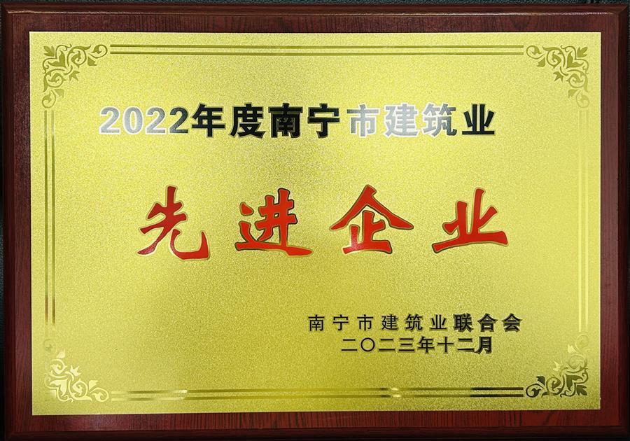 DS视讯·(中国)官方网站
