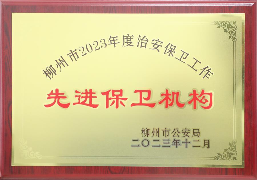 DS视讯·(中国)官方网站