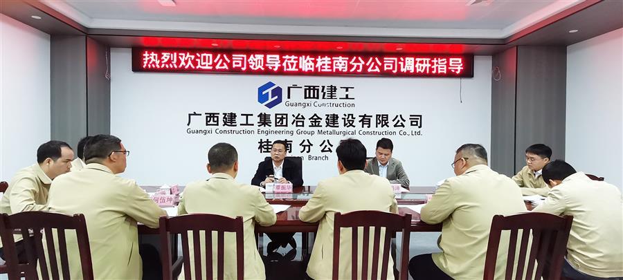 DS视讯·(中国)官方网站