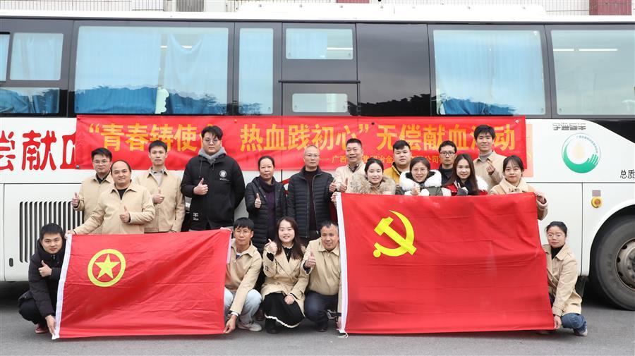 DS视讯·(中国)官方网站