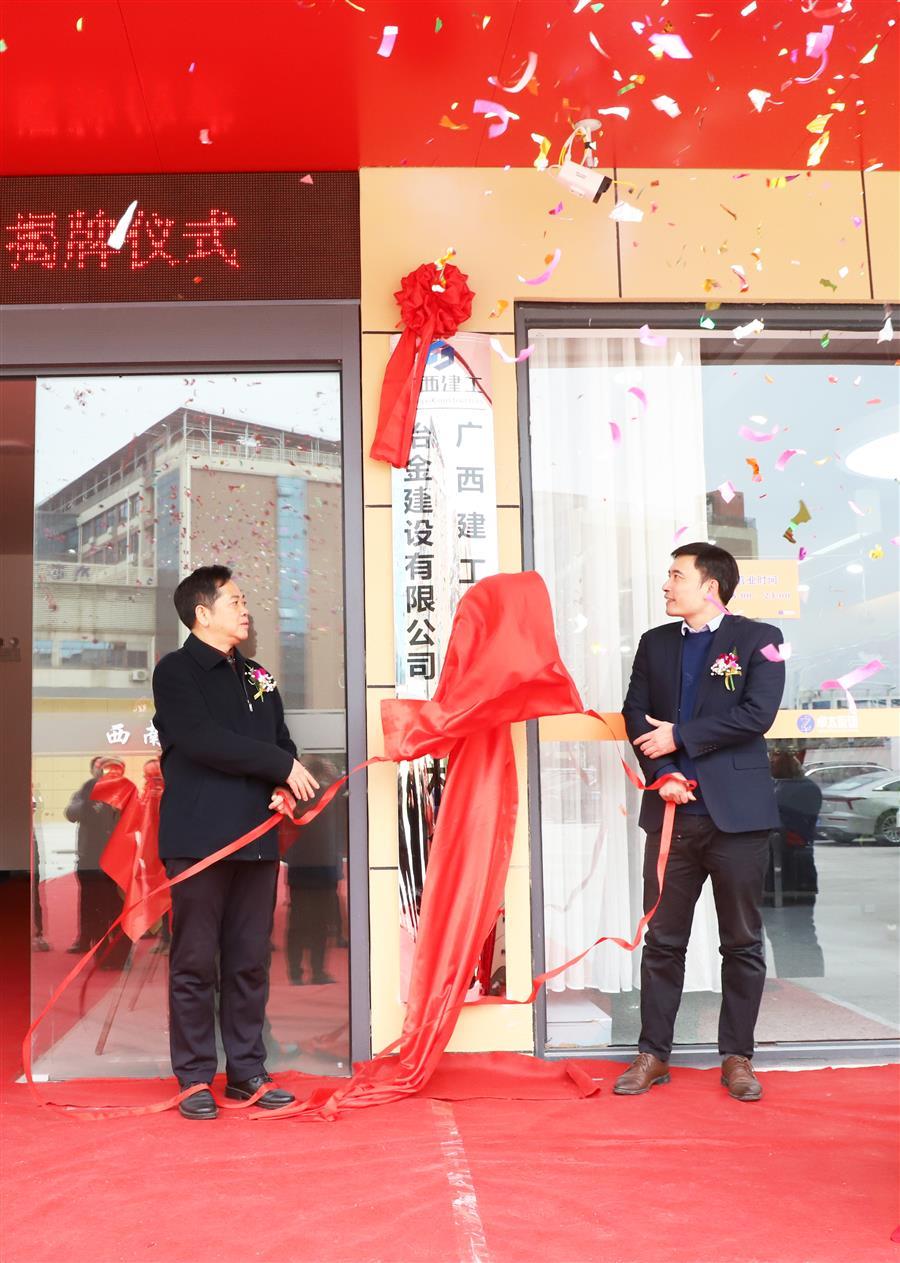 DS视讯·(中国)官方网站