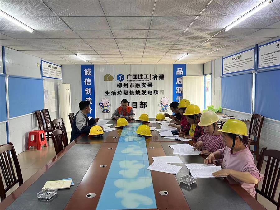 DS视讯·(中国)官方网站
