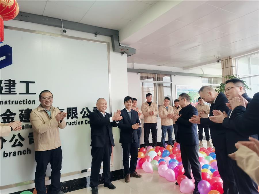 DS视讯·(中国)官方网站