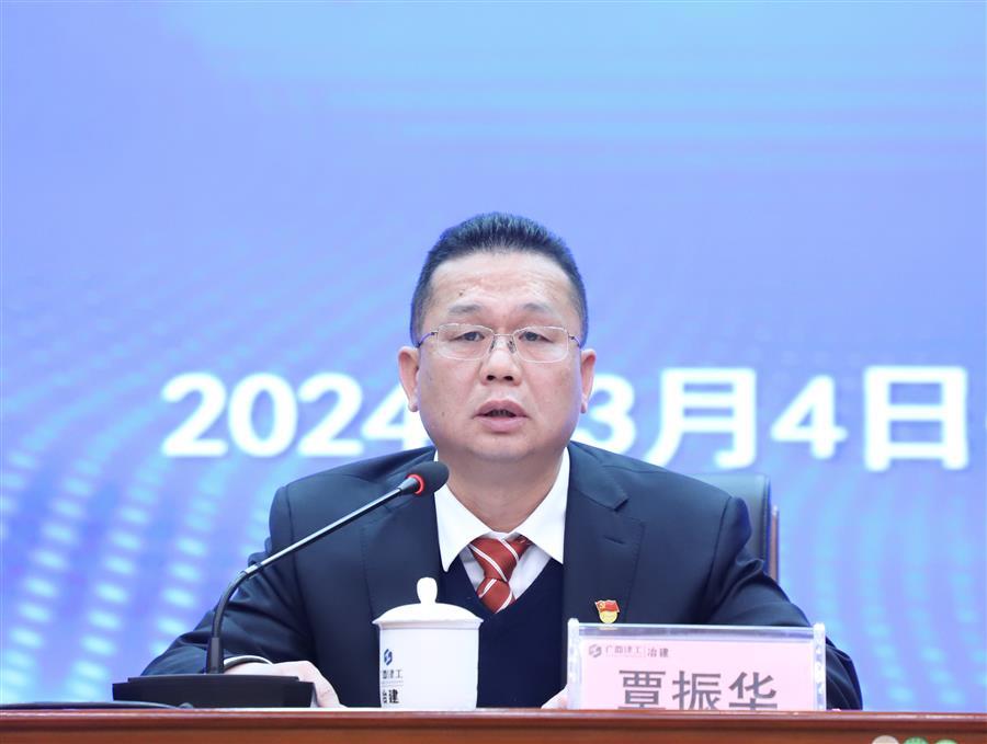 DS视讯·(中国)官方网站