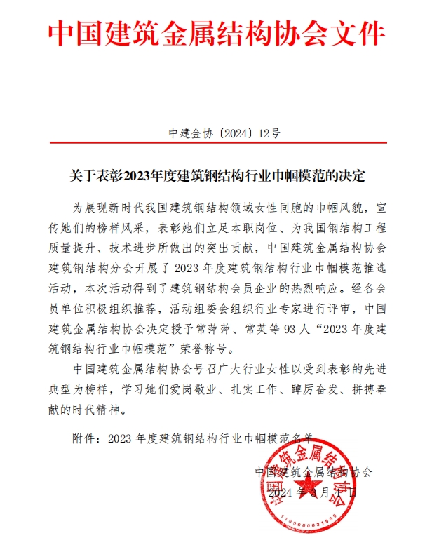 DS视讯·(中国)官方网站