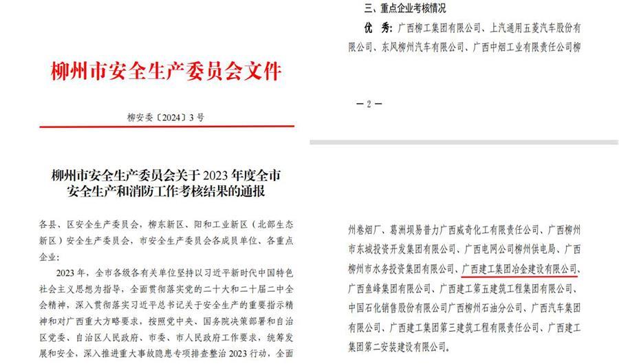 DS视讯·(中国)官方网站