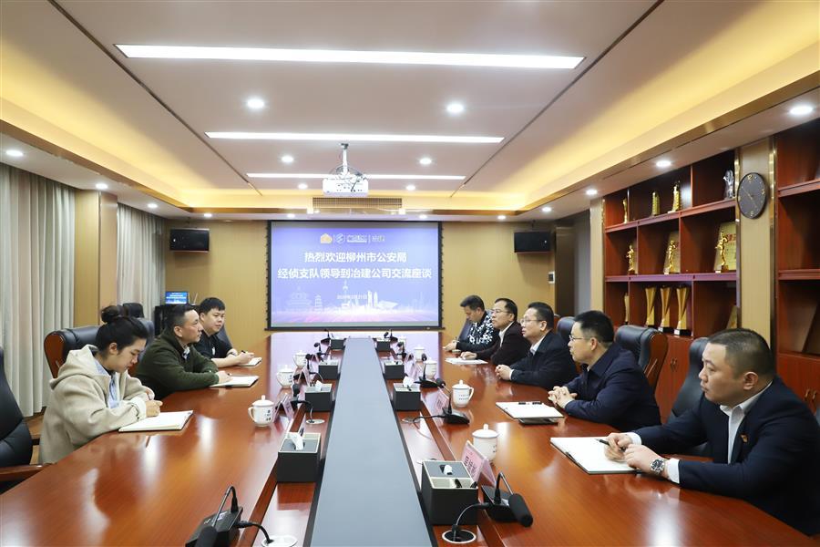 DS视讯·(中国)官方网站