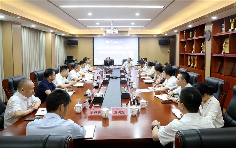 DS视讯·(中国)官方网站
