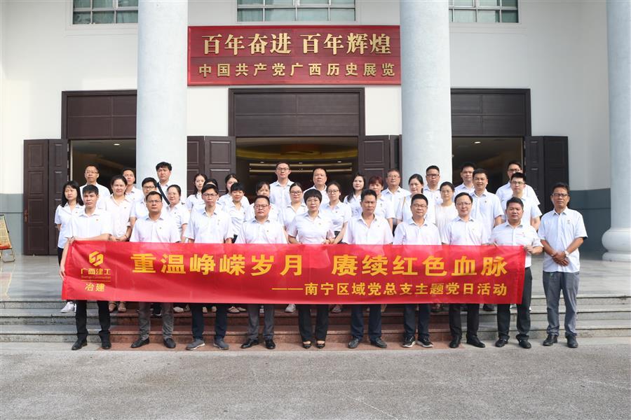 DS视讯·(中国)官方网站