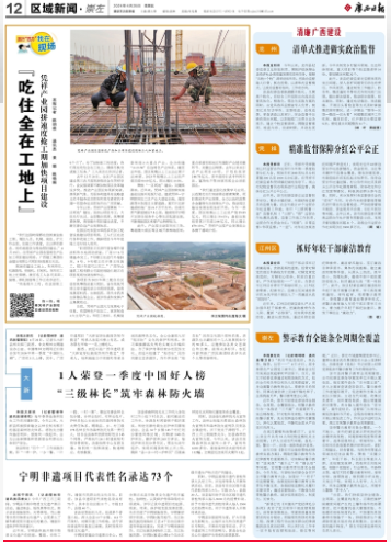 DS视讯·(中国)官方网站