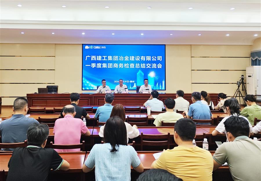 DS视讯·(中国)官方网站