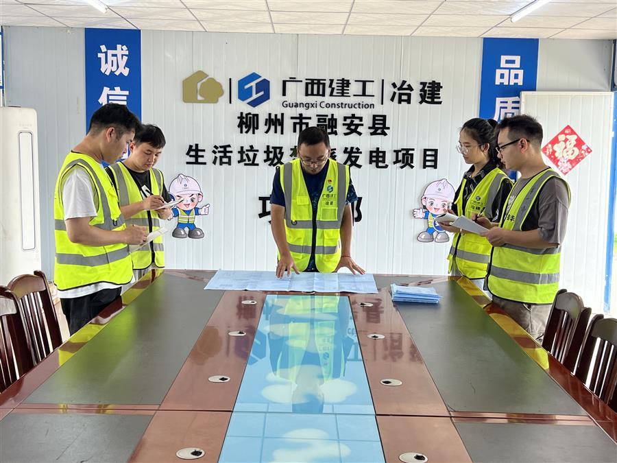 DS视讯·(中国)官方网站
