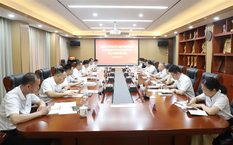 DS视讯·(中国)官方网站