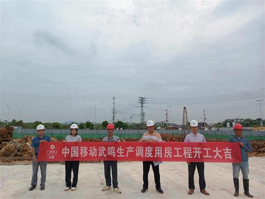 DS视讯·(中国)官方网站