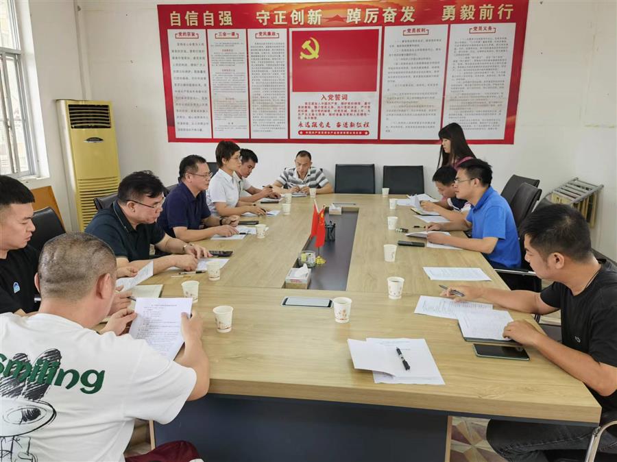 DS视讯·(中国)官方网站