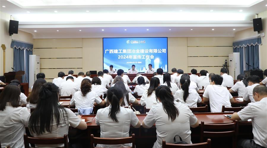 DS视讯·(中国)官方网站