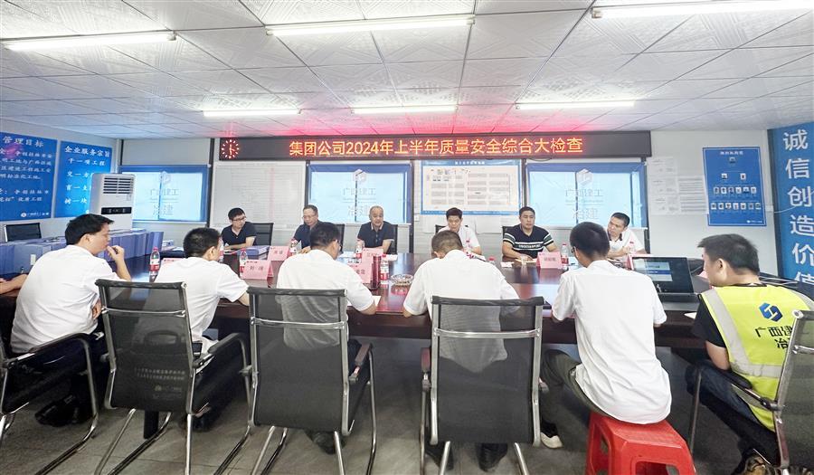 DS视讯·(中国)官方网站