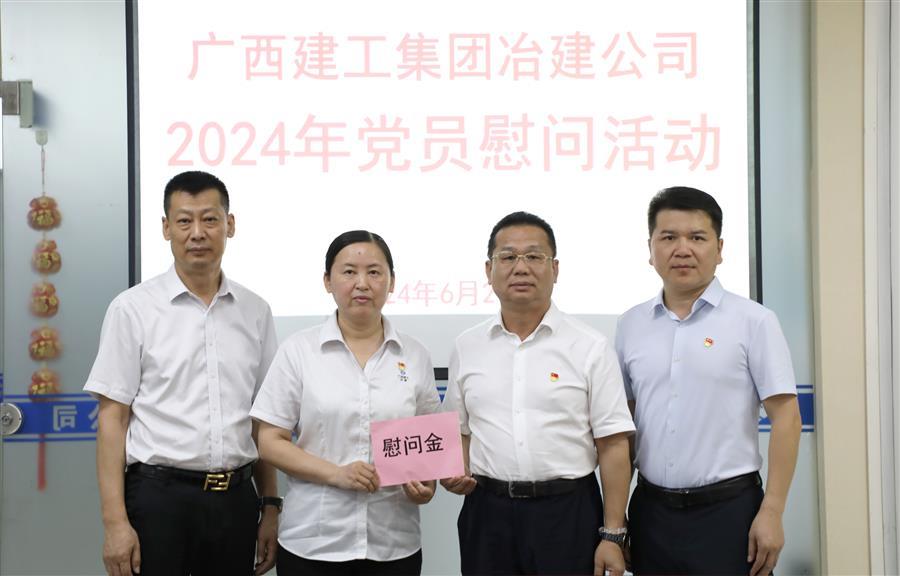 DS视讯·(中国)官方网站