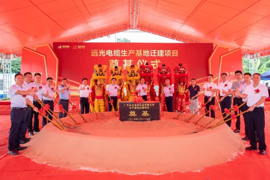 DS视讯·(中国)官方网站