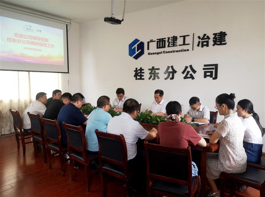 DS视讯·(中国)官方网站