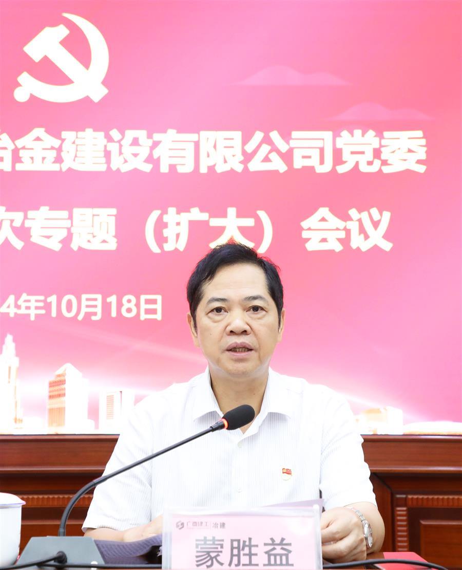 DS视讯·(中国)官方网站
