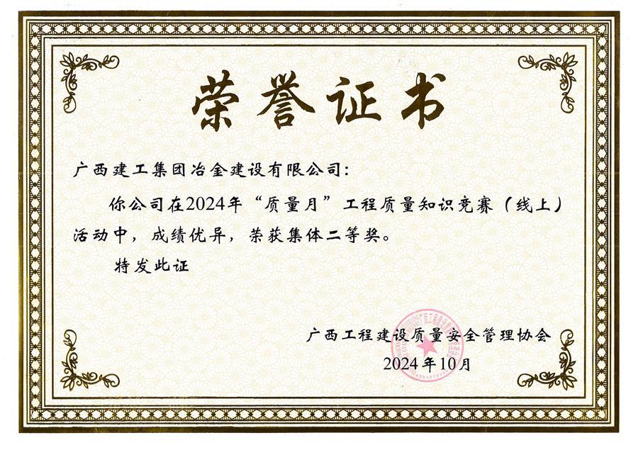 DS视讯·(中国)官方网站