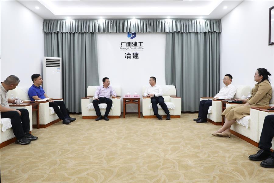 DS视讯·(中国)官方网站