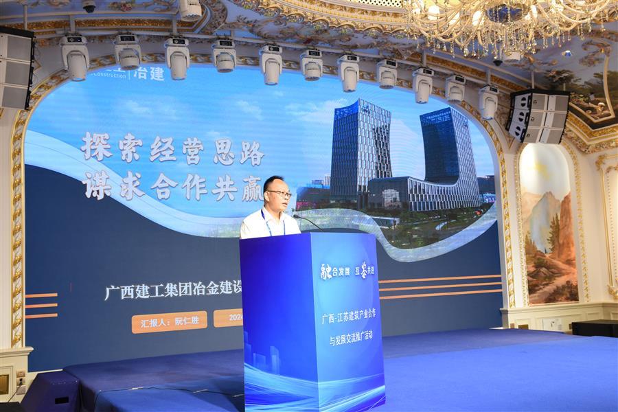 DS视讯·(中国)官方网站
