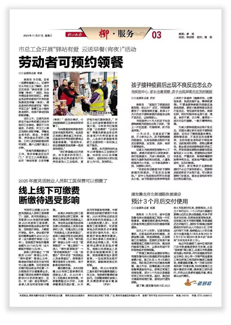 DS视讯·(中国)官方网站