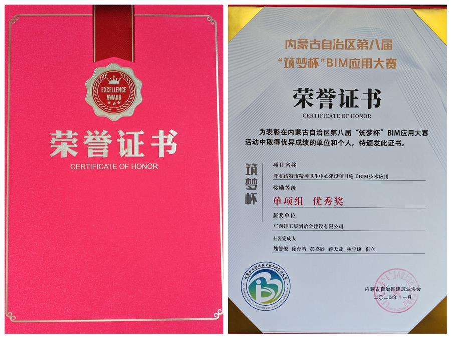 DS视讯·(中国)官方网站