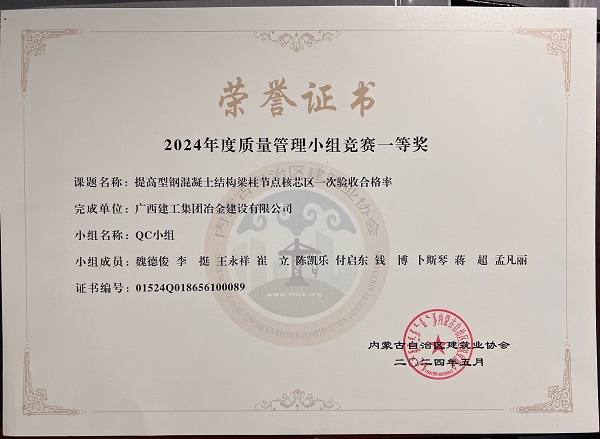 DS视讯·(中国)官方网站
