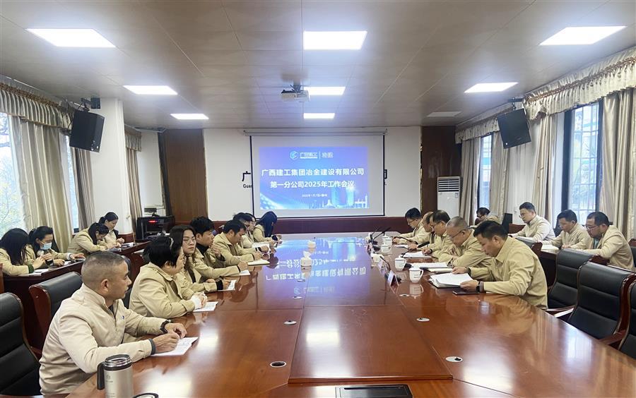 DS视讯·(中国)官方网站