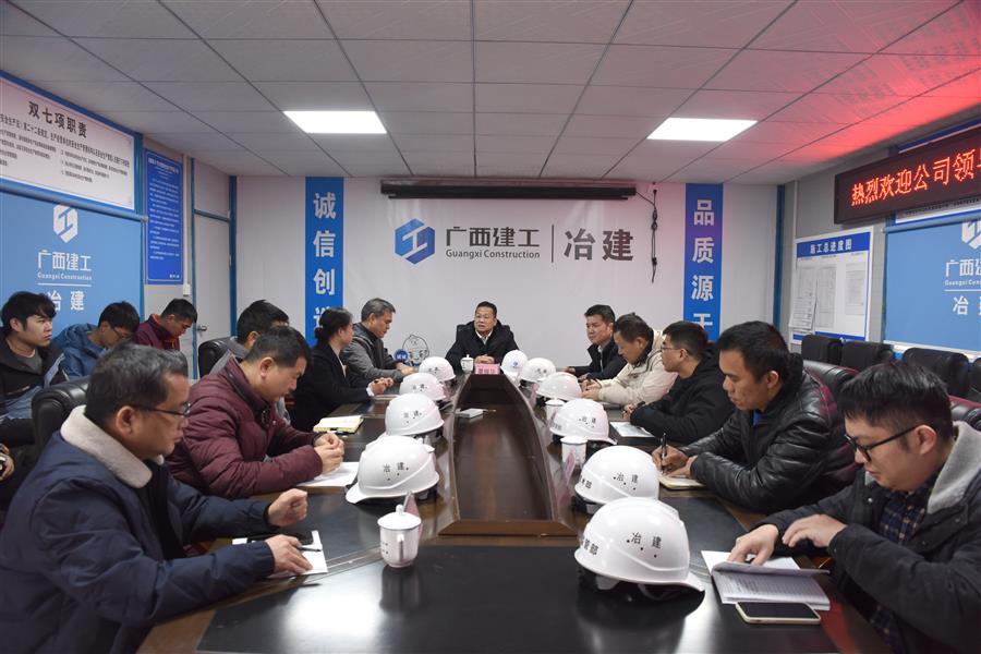 DS视讯·(中国)官方网站
