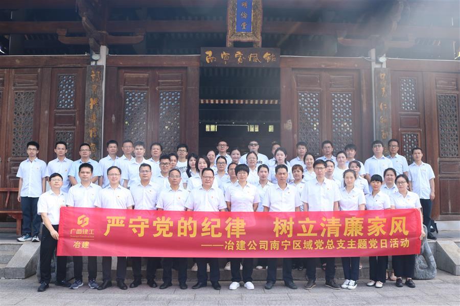 DS视讯·(中国)官方网站