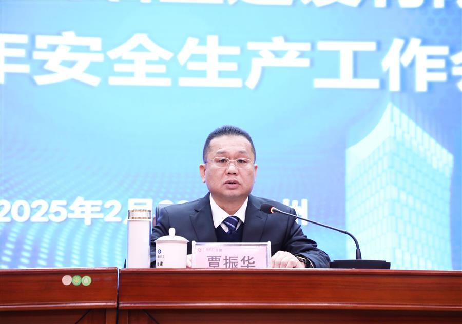 DS视讯·(中国)官方网站