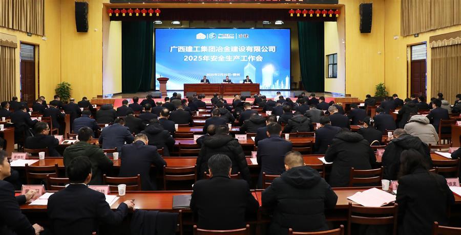DS视讯·(中国)官方网站