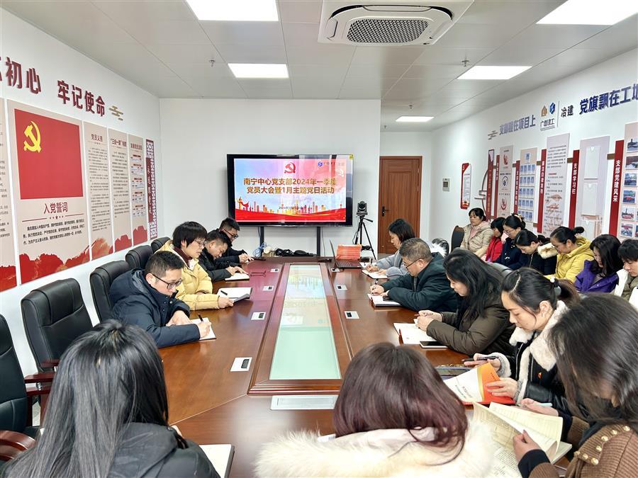 DS视讯·(中国)官方网站