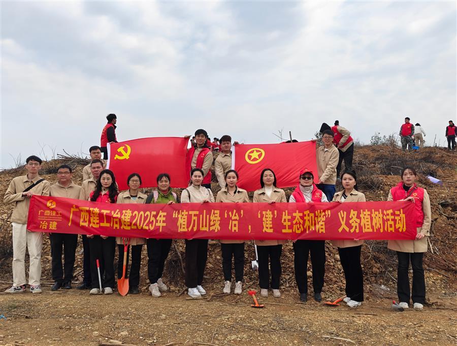 DS视讯·(中国)官方网站
