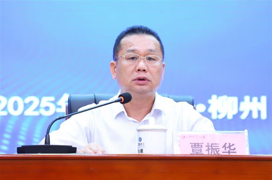DS视讯·(中国)官方网站