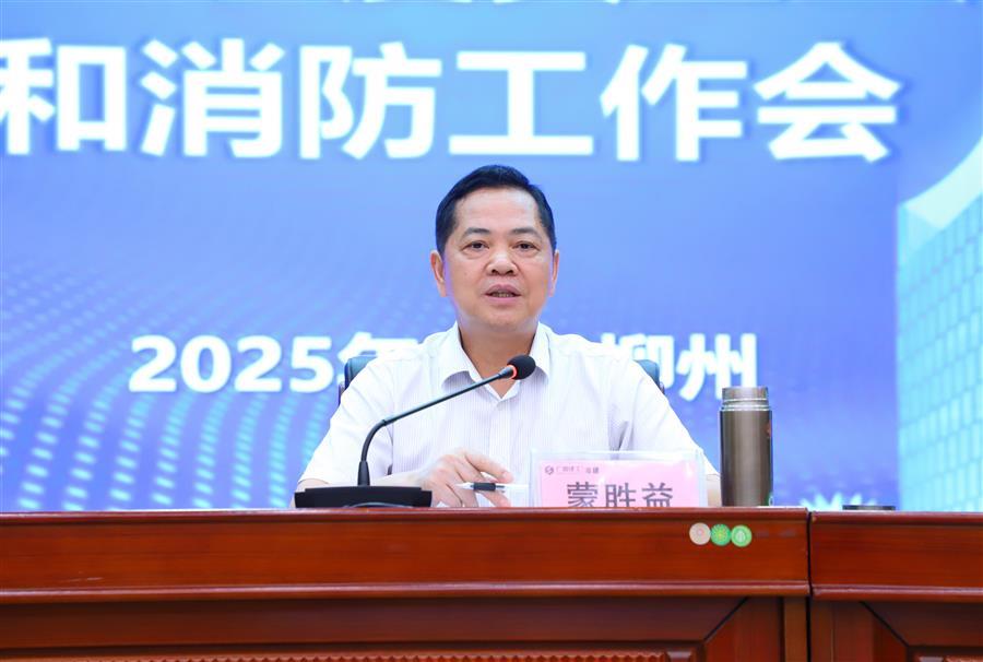 DS视讯·(中国)官方网站