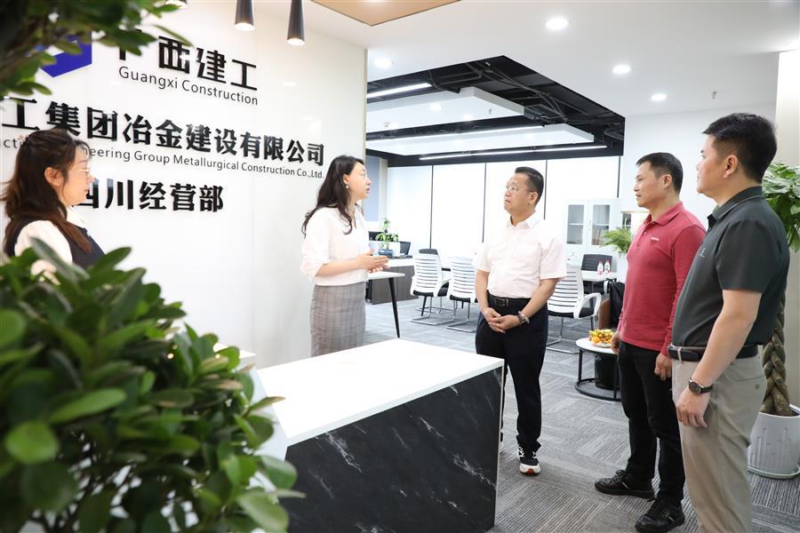 DS视讯·(中国)官方网站