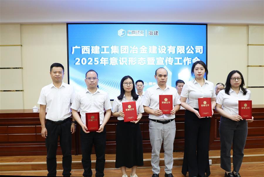 DS视讯·(中国)官方网站