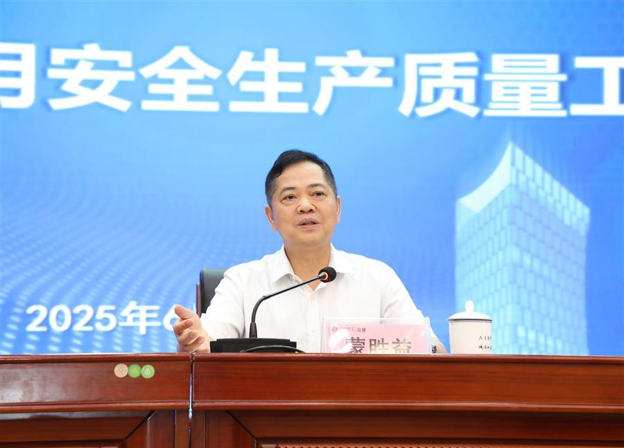 DS视讯·(中国)官方网站