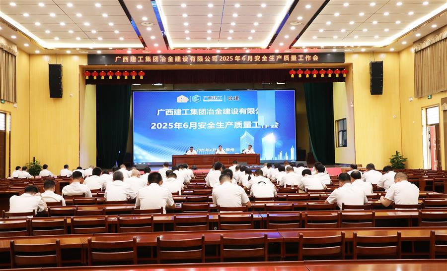 DS视讯·(中国)官方网站