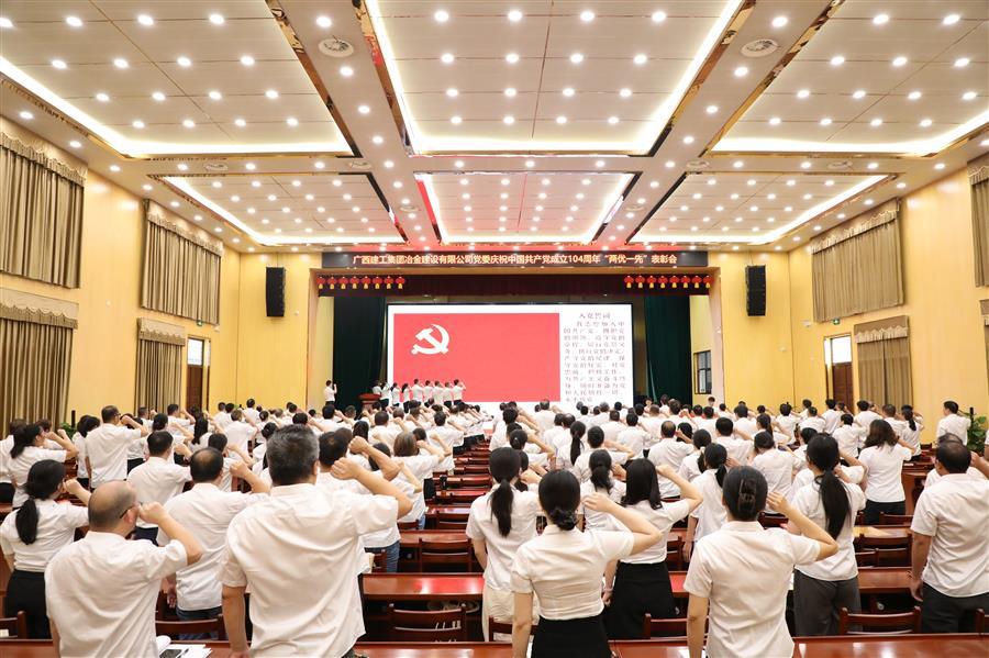 DS视讯·(中国)官方网站