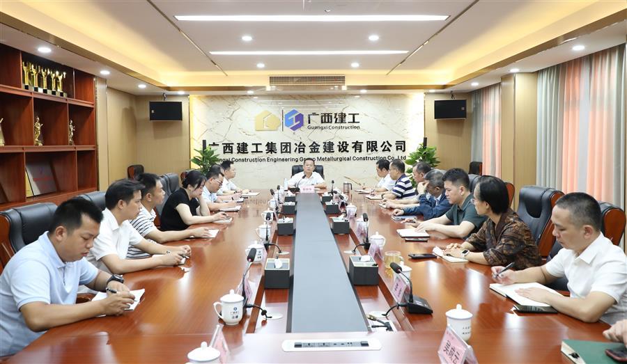 DS视讯·(中国)官方网站